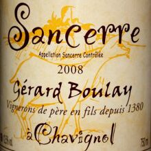 Domaine Gérard Boulay 07